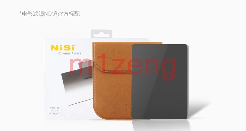 MC IR-ND0.3/0.6/0.9/1.2/1.5/1.8/2.1 Square film Cinema Infrared Neutral Density nd lens Filter 4x4/4x5.65/6.6x6.6 camera