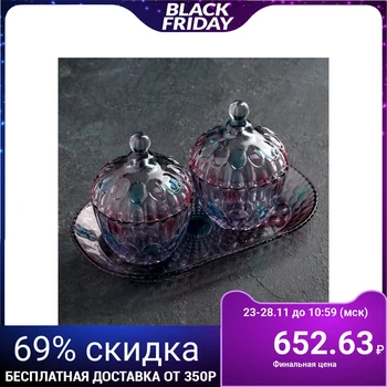 

Set of candy bowls 280 ml, 2 pieces