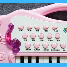 [1 коробка от гранта] 2488 детская электронная клавиатура музыкальное пианино игрушка для мальчиков и девочек