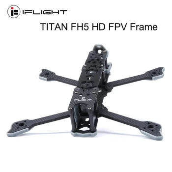 

IFlight TITAN FH5 223mm 3K Carbon Fiber HD FPV Freestyle Frame with 5mm arm compatible 5 inch propeller for Digital System Drone