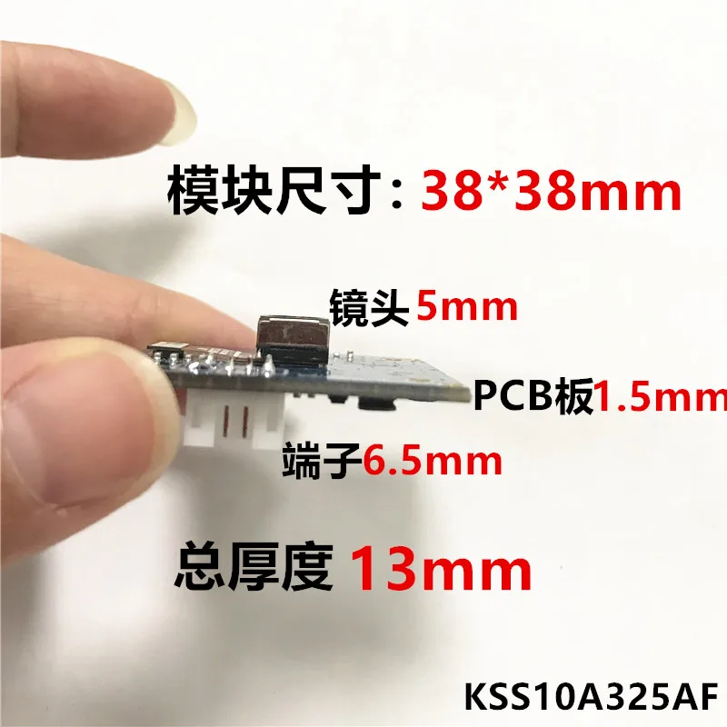 Модуль камеры с автофокусом USB 2,0 sony imx214 HD 11 мегапикселей 20 кадров