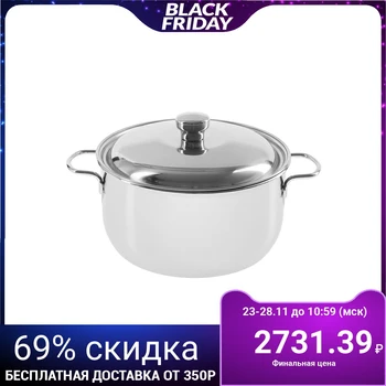 

Casserole "Classic", 4 L, with lid