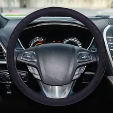 Многослойная Ткань руль ручной работы всесезонный Автомобильный Универсальный Эластичный Противоскользящий руль чехлы для автомобиля Стайлинг