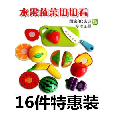 Children Early Education Plastic Fruit& Vegetable Slicer Toy Set Have Baby Every 2-to 5-Year-Old Cut the Watermelon