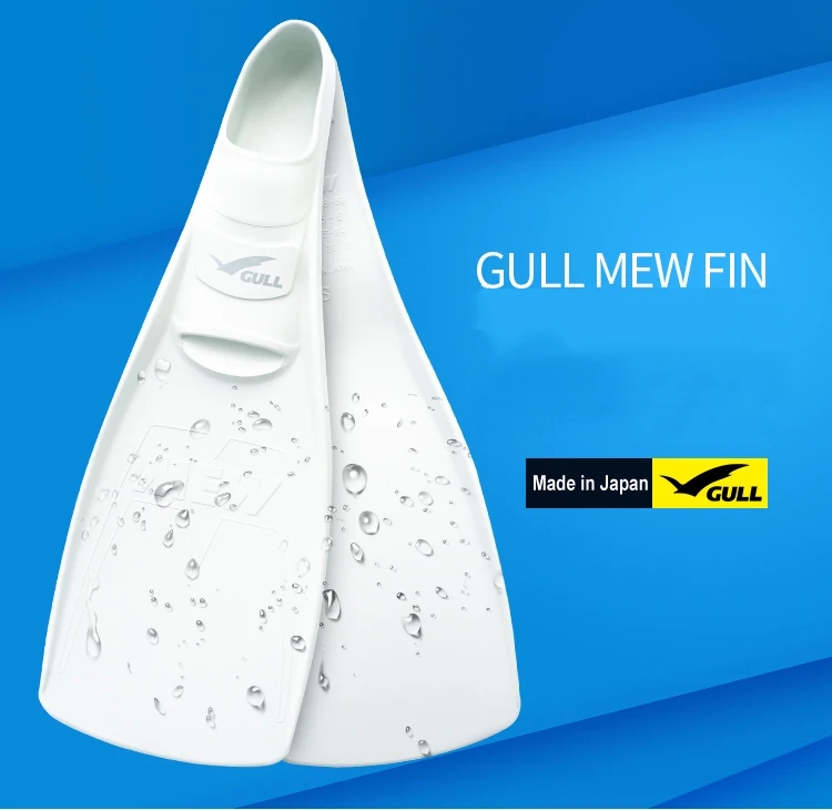 NiteScuba плавники для дайвинга для подводной фотографии GULL MEW FIN