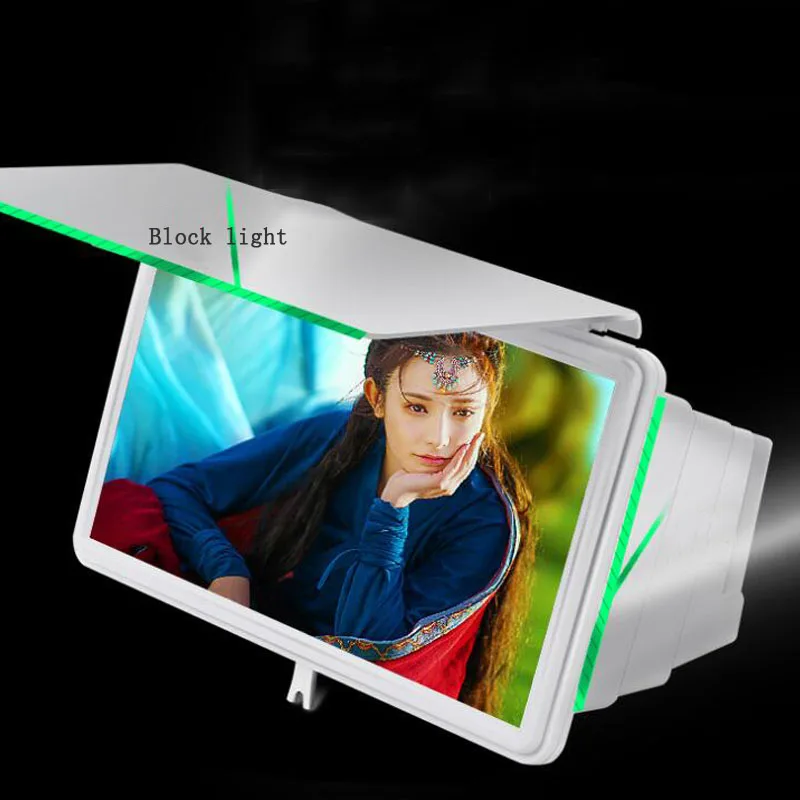 Телескопическая 3D мобильный увеличитель для экрана телефона и ХД Двойная или антибликовым покрытием для видеосъемки 12 дюймов 3D Лупа лупы держатель телефона - Цвет: White