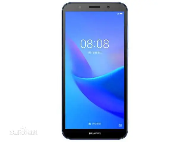 Huawei Enjoy 8e lite смартфон на Android 8 0 четыре ядра экран 5 45 дюйма 2 ГБ + 32 ГБ|Смартфоны| |