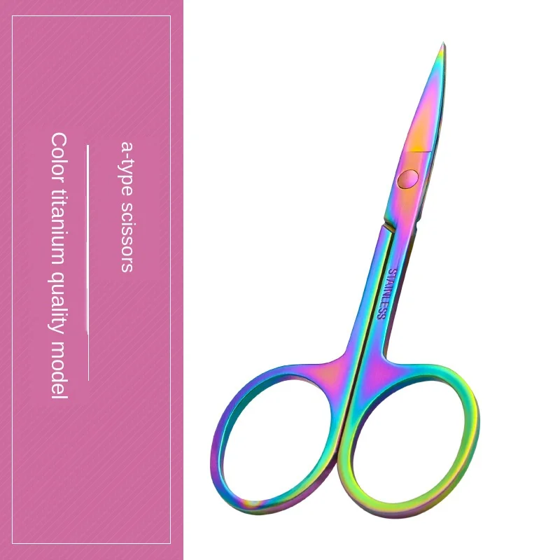 eyebrow trimmer thread