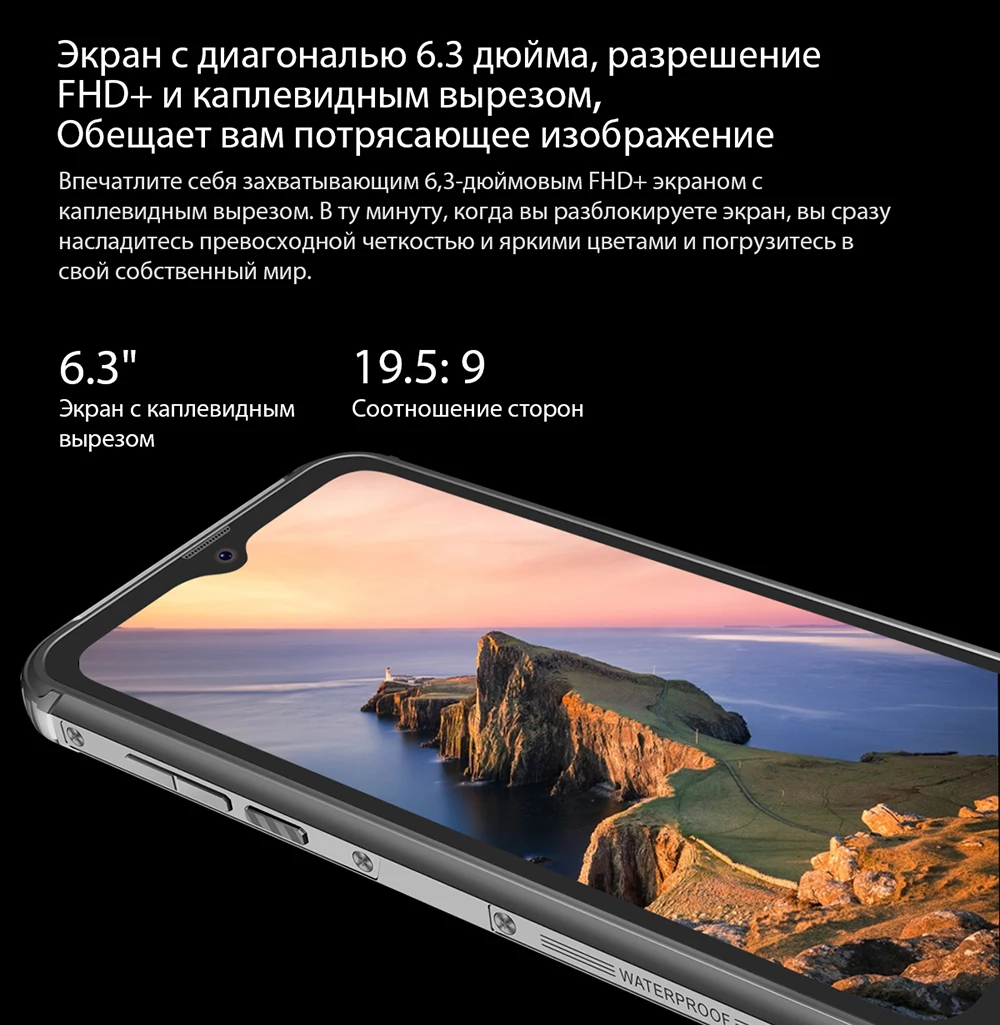 Blackview BV9800 Pro тепловизор мобильный телефон Helio P70 Android 9,0 6580 мАч 6 ГБ+ 128 ГБ 48MP водонепроницаемый прочный смартфон