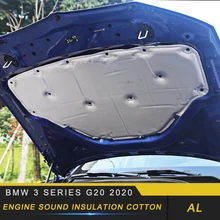 Для BMW 3 серии G20 Автомобильный капот двигатель брандмауэр коврик накладка Deadener интерьер тепло звукоизоляция хлопок