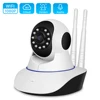 2MP IP caméra sans fil H.265 1080P sécurité à domicile caméra de Surveillance WiFi filaire IR Vision nocturne CCTV caméra Mini bébé moniteur ► Photo 1/6