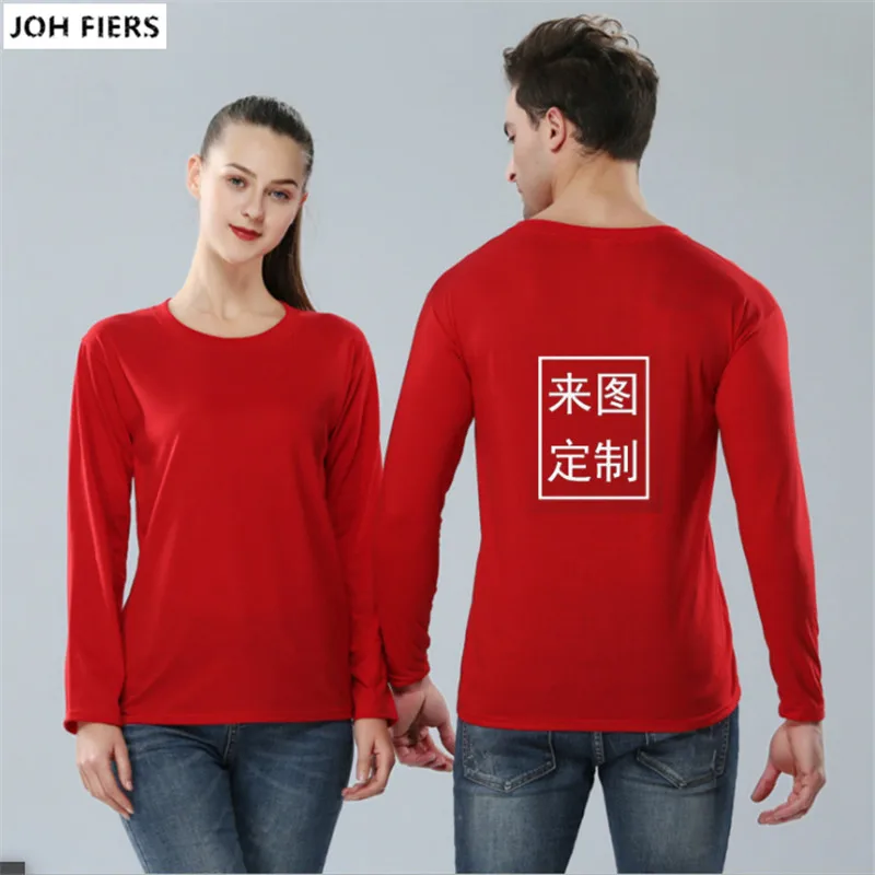 

Big Size Blending T Shirt Spring Autumn Fashion Mens T-shirt Homme Men's Long Sleeved O-neck Solid Color Casual T-shirts Tops