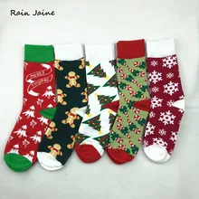 Рождество Смешные зимние теплые счастье хлопок Мультяшные короткие носки подарки для женщин Harajuku Kawaii животный принт хип-хоп Meias Feminino
