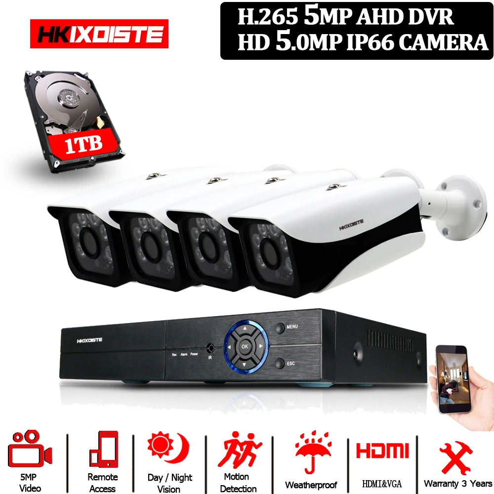 Камера видеонаблюдения Full HD DVR 4 шт. 5 Мп уличный комплект для наблюдения 6 Большой