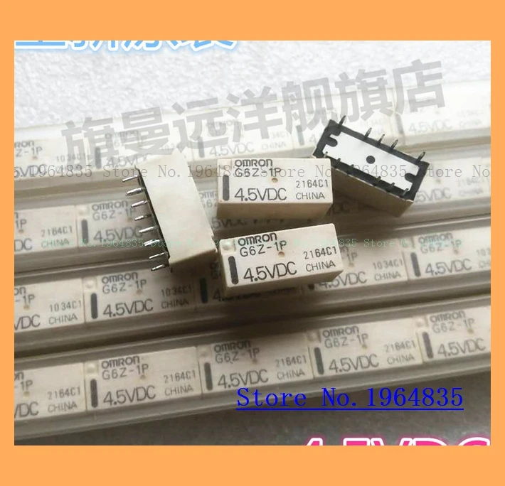 

G6Z-1P 4.5VDC G6Z-1P-4.5v