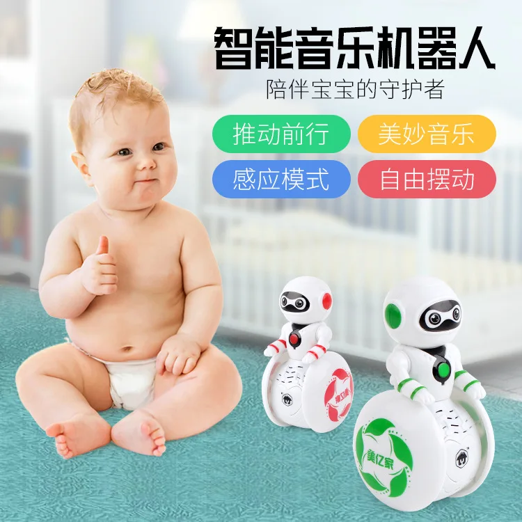 

Mei one hundred million Infant Child Toy Tumbler Nodding Head Music Robot 3-6-14 Years Old Baby Early Childhood Educational Toy