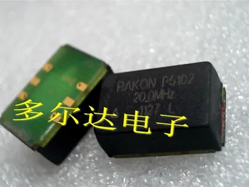 

Voltage Controlled Crystal Oscillator VCXO P5102LFT 20.0MHZ T3029 20MHZ