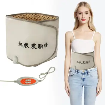 

Beauty Weight Loss Massager Heating Slimming Belt Vibrating Heating Massager Fitness Device Health Care Massage Relaxation