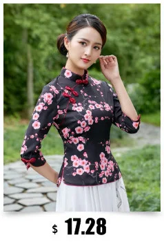 Sheng Coco блузки Cheongsam блузка в китайском стиле чайный костюм цветы вышивка блузки Cheongsam женская хлопковая рубашка