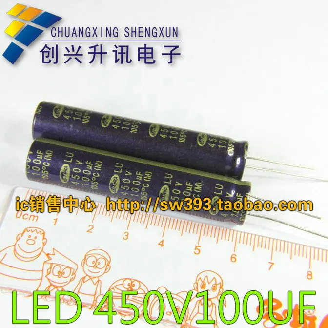 450 v100uf 100 uf450v новый светодиодный телевизор специальная панель питания и тонкий
