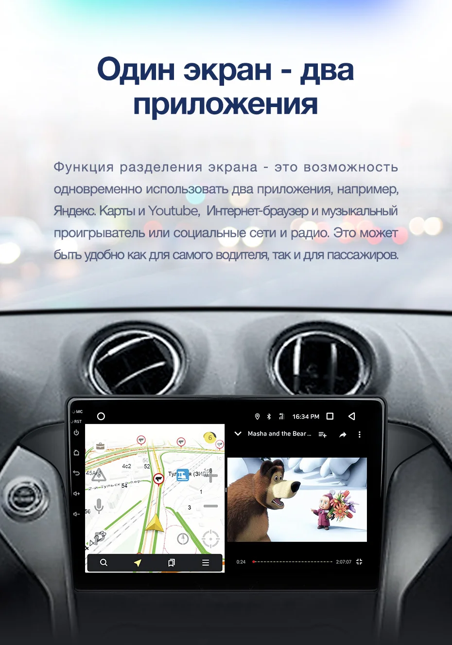 Discount TEYES CC2 For Ford Mondeo 4 2010-2014 Car Radio Multimedia Video Player Navigation GPS Android 8.1 2din 2 din DVD 7