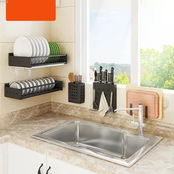 

Black Stainless Steel Kitchen Shelf Wall-mounted Punch-free Bowls Dishes Holder Pot Cover Seasoning Storage Rack Hanging Shelf