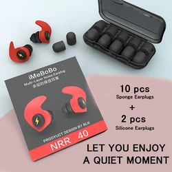 bouchon oreille plug boule quies oreille anti bruit boules  bouchons oreilles sommeil tappi orecchie bouchon d'oreille earplugs ear plugs boule  pour  dormir noise reduction plug ears fiche enceinte embout stethoscope 