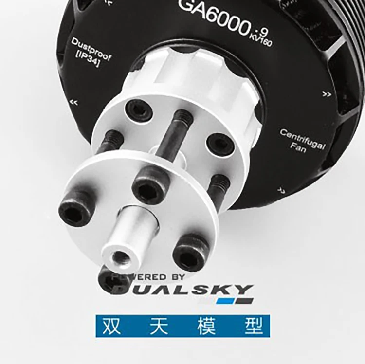 

Dualsky 2nd Generation Brushless Motor GA6000 Fixed Wing Multi-rotor Model 55cc-60cc Gasoline High-power