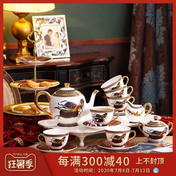 

European vintage coffee mug set afternoon tea set Creative black tea mug with saucer and tray iron rack