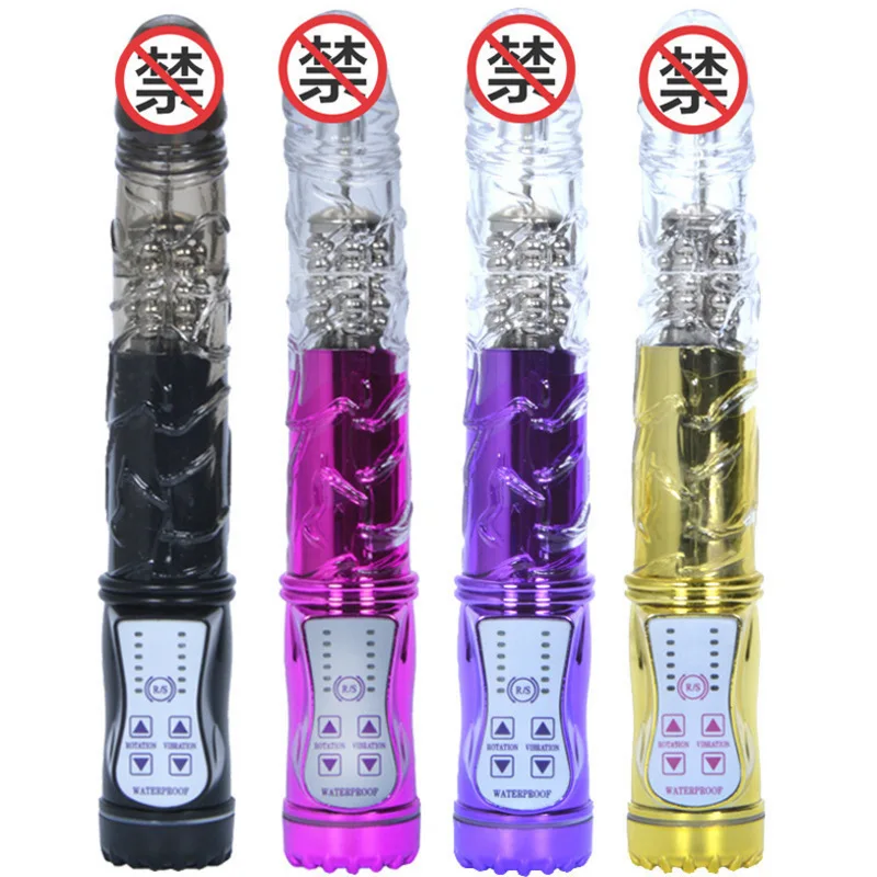 Массажная женская секс-игрушка Тора поворотная бусина вибрация частота черный