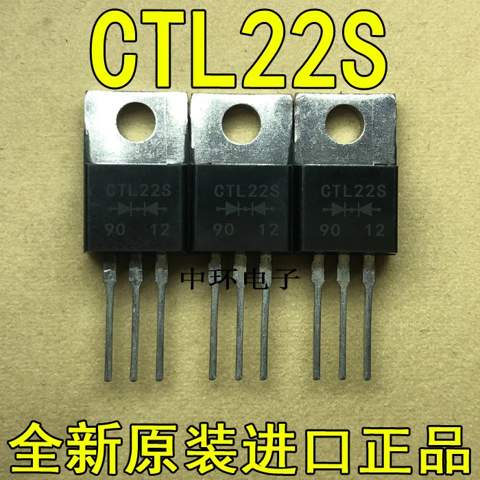 10 шт./лот CTL22Sx m y
