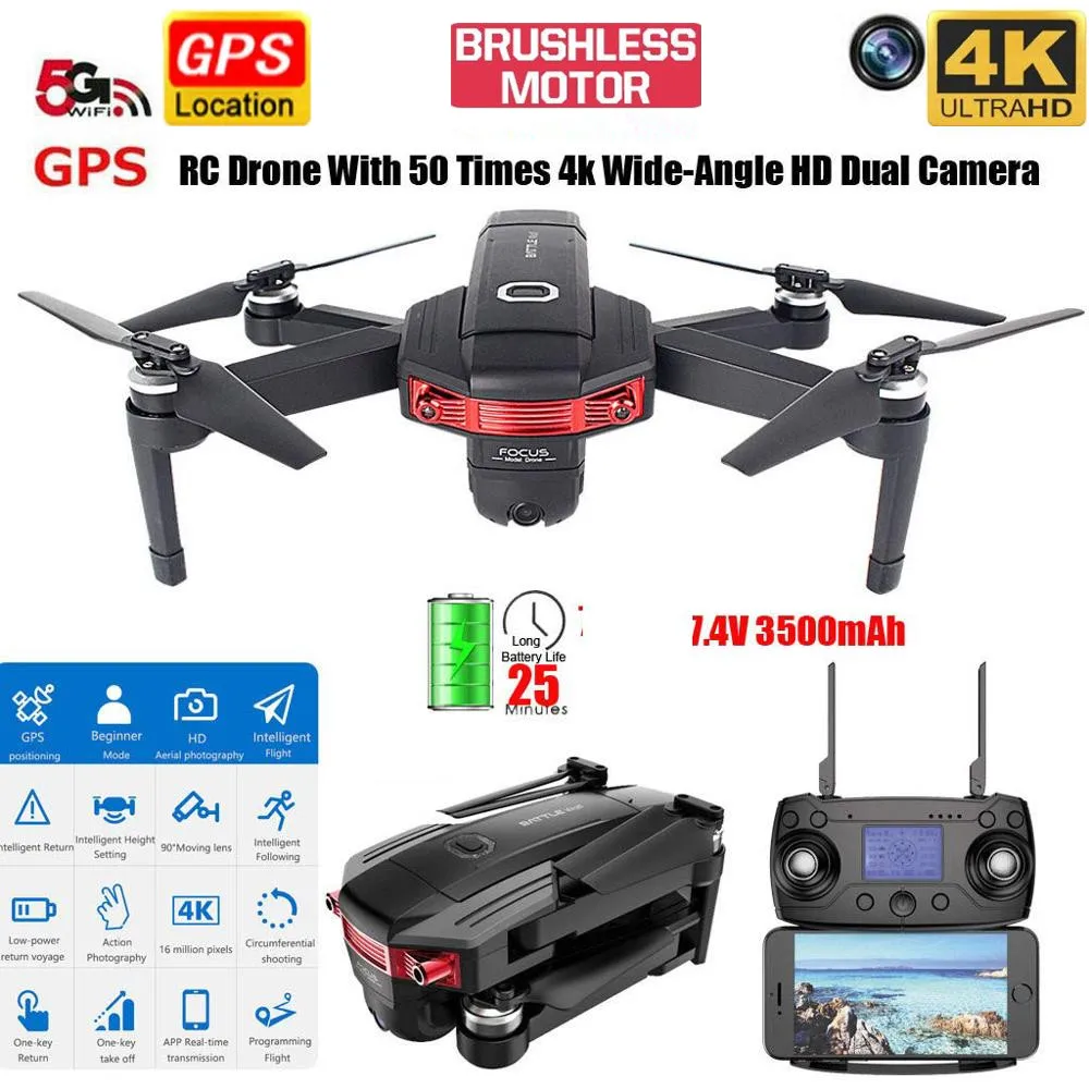Квадрокоптер с двойной камерой 4K GPS FPV бесщеточный|Радиоуправляемые вертолеты| |