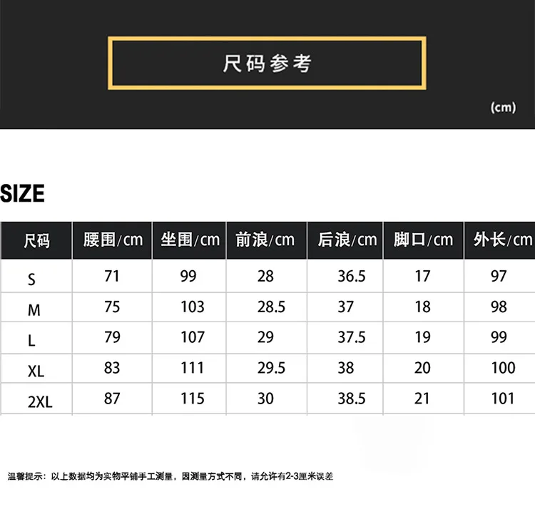 Осень стиль BF Hong Kong стиль популярный бренд Спецодежда джинсы мужской корейский стиль свободный кулон чувство прямой крой