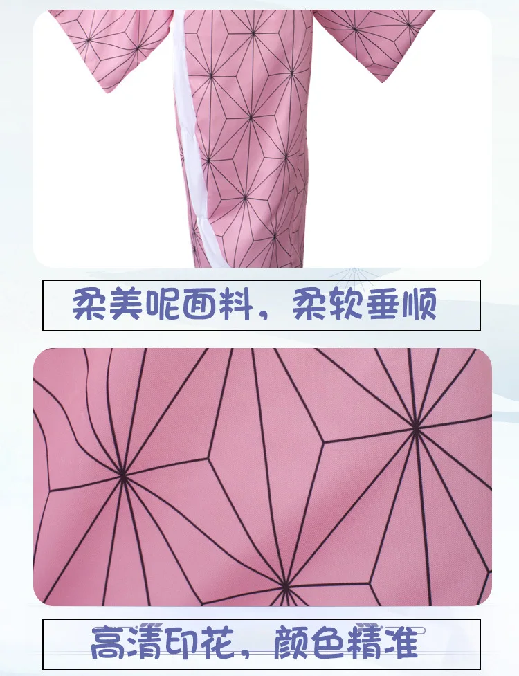 12040271751_1161983179