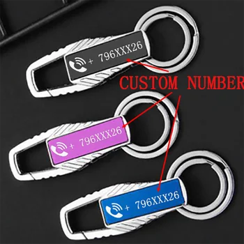 

Laser engraved car key chain key ring custom phone number Anti-lost key chain custom number Gift car key chain room key ring