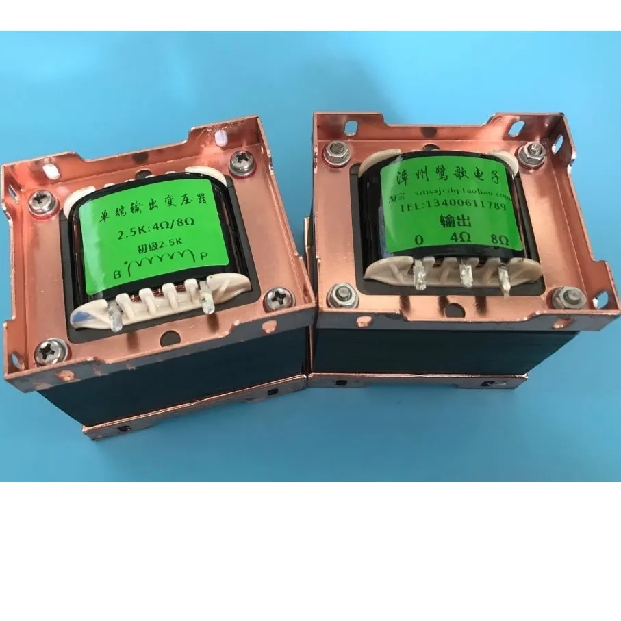 

High quality 2.5K/3.5K 15W tube amplifier single-ended output transformer, suitable for 2A3/300B/EL34/6P3P /KT66/6550/5881tube