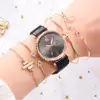 Women's Watches