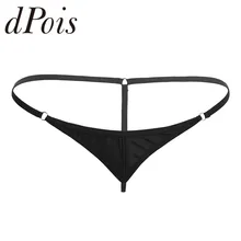 Женское сексуальное нижнее белье T-back эластичный пояс, соединенный маленькими уплотнительными кольцами, открытые трусики-Танга Нижнее белье Трусики-бикини