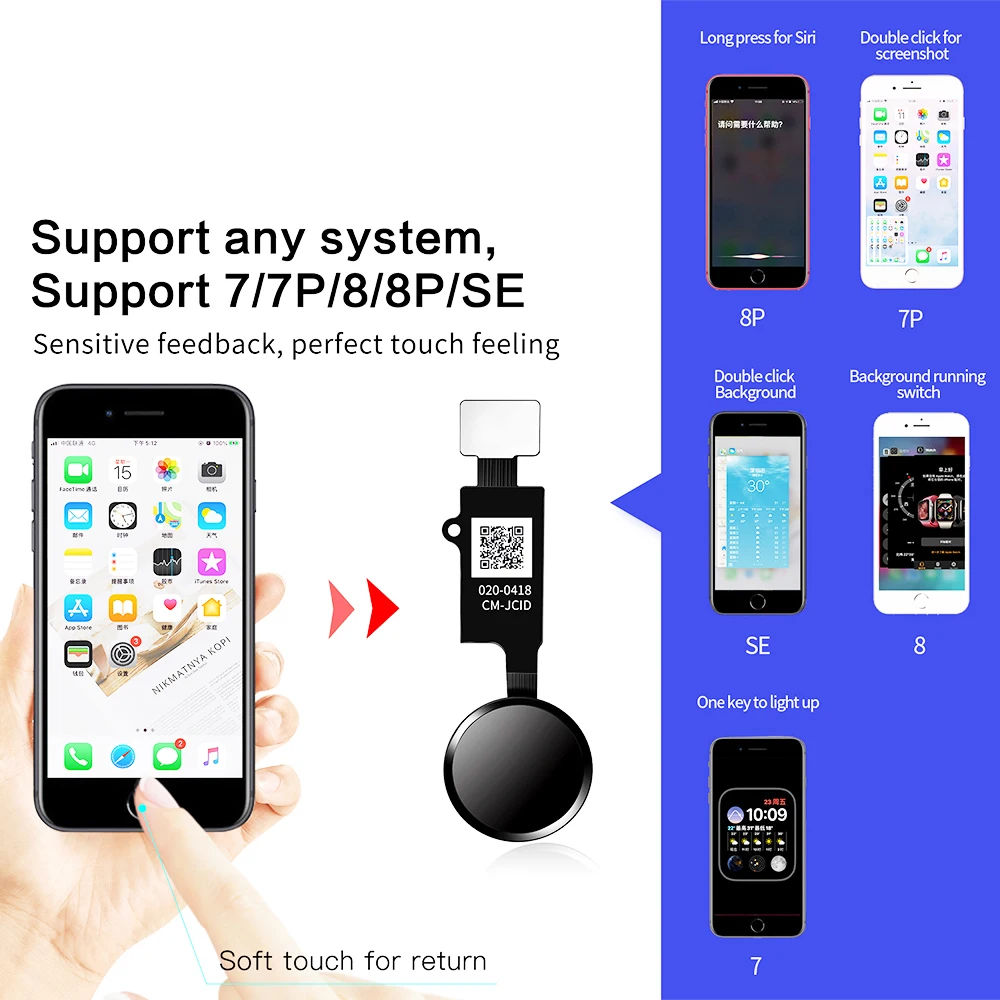 6th Generation Universal Home Button Flex for iPhone 7 8 Plus SE