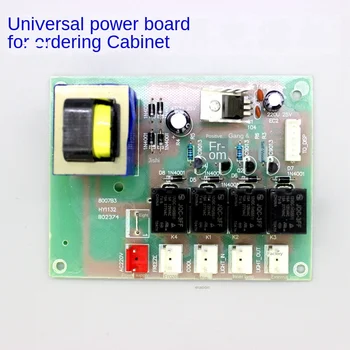 

Ordering Cabinet General Computer Board Mainboard Control Panel/ Board Ordering Cabinet Display Cabinet Refrigerator Accessories