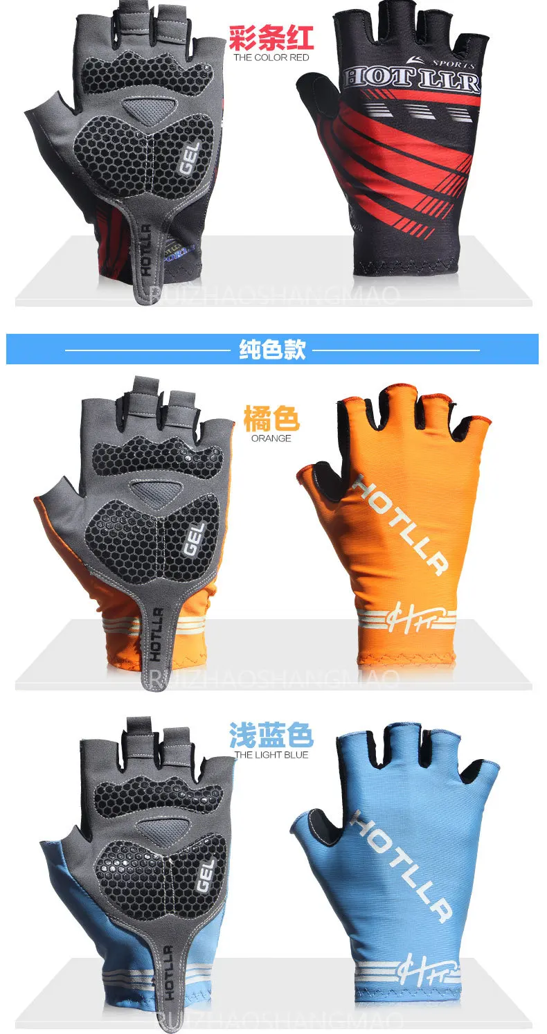 Шоссейные перчатки для горного велосипеда, мужские перчатки для велоспорта, противоскользящие перчатки с коротким пальцем для мужчин и женщин