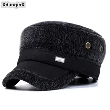 XdanqinX Зимние новые теплые шапки среднего возраста мужские плоские шапки толстые теплые армейские военные Регулируемый головной убор размер Папа шапки с наушниками