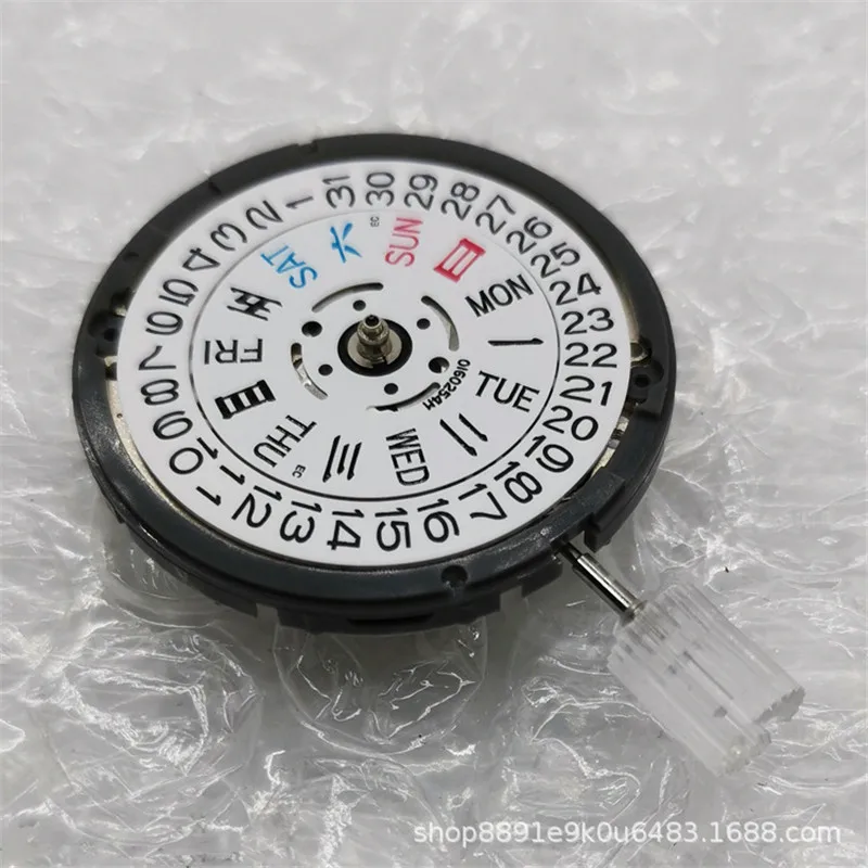 NH36 Replacement 7s36 High Accuracy Automatic Mechanical Watch Clock Wrist Movement Repair Tool Set