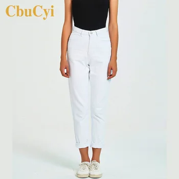 

Women White Denim Jeans Pants High Waist Straight Pure Cotton Jeans Trousers Office Lady Loose Casual Washed Denim Pants Slacks