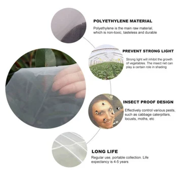 

80 Mesh Insect Netting Garden Plants Protection White High Quality New