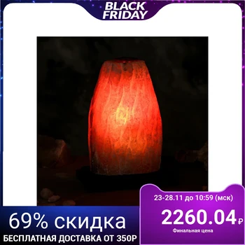

Salt Lamp "Mountain Volcano", one-piece crystal, 22 cm, 4 kg