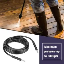 Шланг для мойки под давлением, труба для мойки под давлением, шланг для мойки, труба для мойки, шланг для вязания стальной проволоки