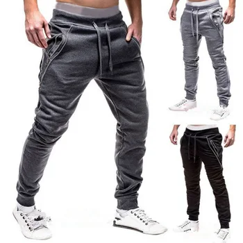 

Winter Warm Thick Sweatpants Men's Track Pants Elastic Casual Baggy Lined Tracksuit Trousers Jogger Harem Pants Men Plus Size