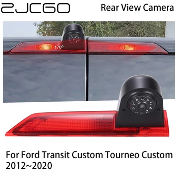 

ZJCGO Car Rear View Reverse Back Up Parking Camera for Ford Transit Custom Tourneo Custom 2012~2020