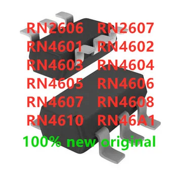 

100PCS RN2606 RN2607 RN4601 RN4602 RN4603 RN4604 RN4605 RN4606 RN4607 RN4608 RN4610 RN46A1